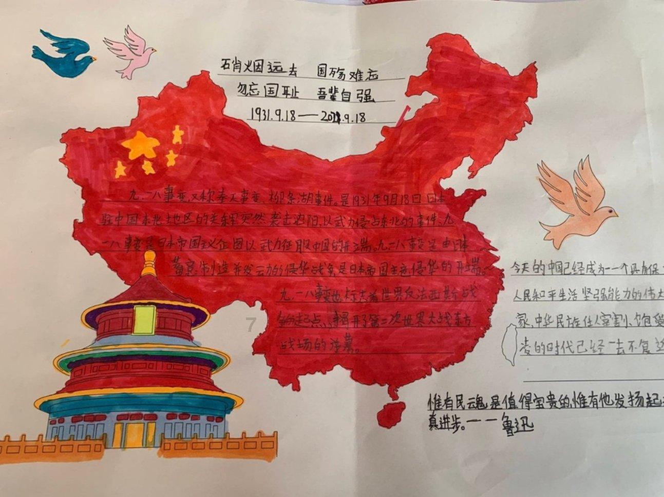 硚口为什么不叫桥口，武汉最早的桥在硚口吗？