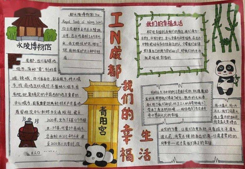 真水桶旗舰!vivox100ultra将于4月发布